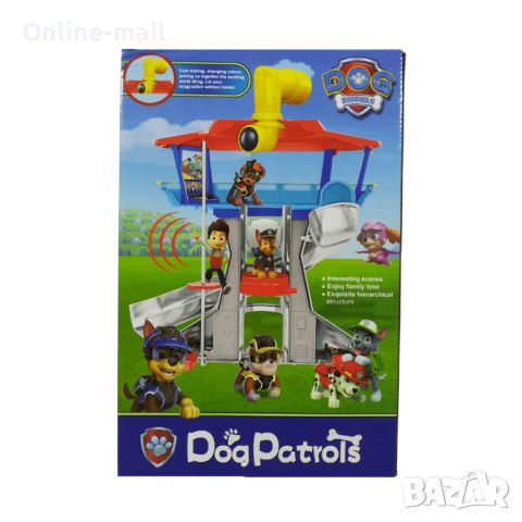 Пес Патрул Наблюдателница, Paw Patrol Наблюдателна кула, снимка 2 - Други - 46727948