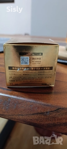 кремове за лице,изглаждащи,за всеки тип кожа, снимка 5 - Козметика за лице - 53015107