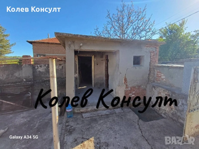Къща село Родопи, снимка 8 - Къщи - 53783906