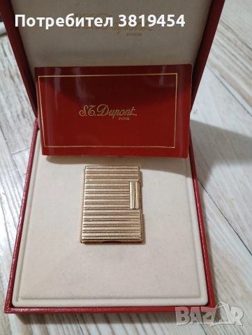 запалка Düpont st, снимка 5 - Колекции - 52982385