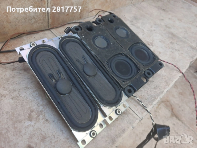 тонколони за телевизор и други, снимка 3 - Тонколони - 52229343