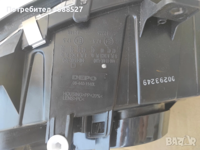 Ляв фар за Мерцедес Вито W639, снимка 4 - Части - 51724510