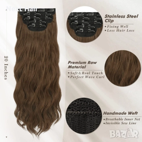 5 броя тъмно кафяви синтетични екстеншъни на вълни 50 см, снимка 2 - Аксесоари за коса - 52052091