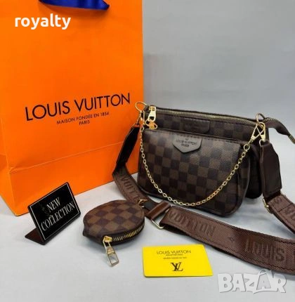 Louis Vuitton Нова Дамска Кожена Чанта + Портмоне Луи Витон 