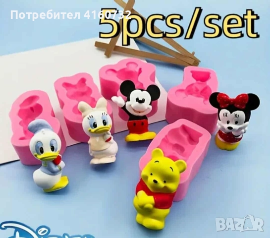 Сет силиконов молд Дисни  от 5 части, снимка 2 - Други - 52419651