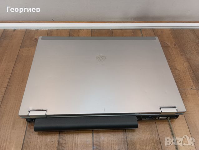 Лаптоп HP ElitBook 8440p, снимка 9 - Лаптопи за работа - 45462594