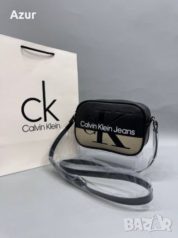 чанти Calvin Klein , снимка 14 - Чанти - 46376567