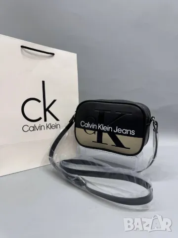 дамски чанти calvin klein jeans , снимка 15 - Чанти - 46940458