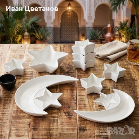Луксозен комплект плата и купички във форма на Полумесец и Звезда - 9 части, бял порцелан