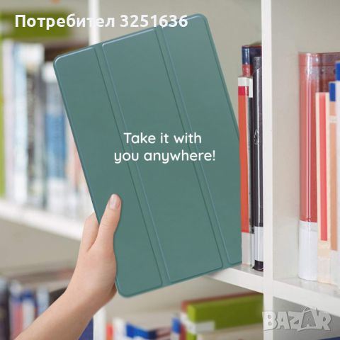  Калъф Techsuit  iPad Pro 13 2024 (2024)(with Pencil Holder), снимка 10 - Калъфи, кейсове - 46671275