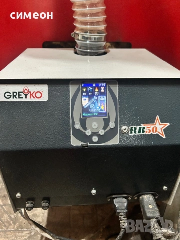 Пелетна горелка грейко 50