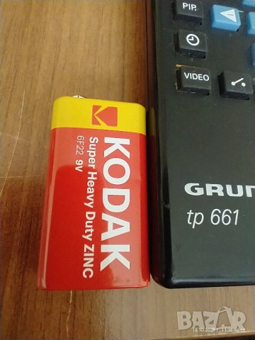 ДУ GRUNDIG tp 661, снимка 6 - Части и Платки - 52062630
