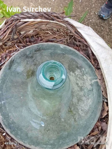 ДАМАДЖАНА СЪС ПЛЕТЕН КОШ -60 ЛИТРА, снимка 4 - Други стоки за дома - 50484676