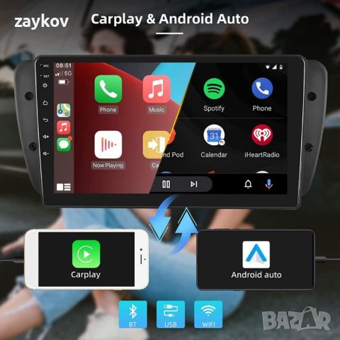 Android 11  9-инчово авторадио за Seat Ibiza 2009-2013 GPS навигация Carplay Автомобилен DVR, снимка 2 - Аксесоари и консумативи - 45255770