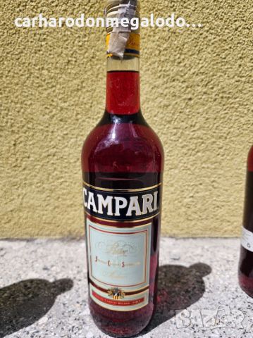 Campari Chardonnay Вермут Стари Перфектно Запазени , снимка 6 - Колекции - 45978203