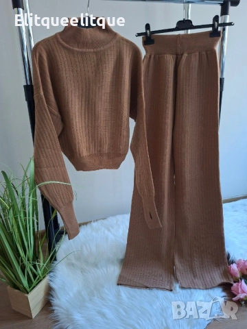 плетени екипи, снимка 13 - Спортни екипи - 52227584