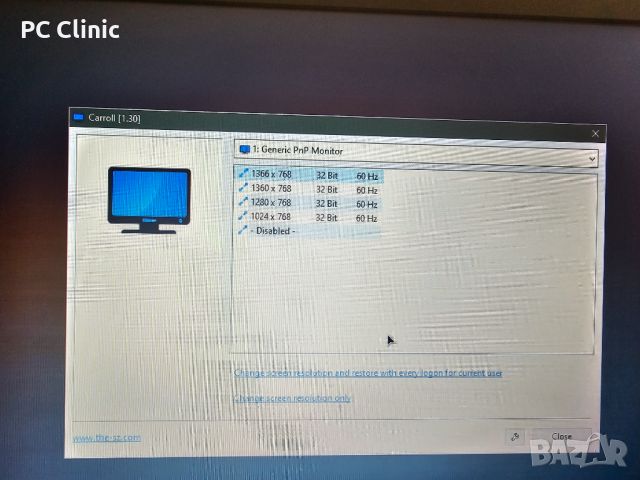 За части Lenovo B590 intel core i3 3130M | DDR3 | 15.6 inch | 1366 x 768 pixels |лаптоп/laptop, снимка 3 - Части за лаптопи - 45115794