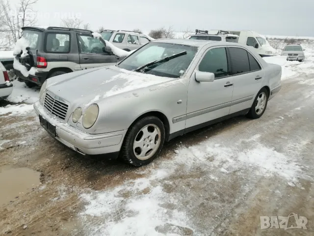 На части Mercedes-benz E-klasse (W210) 3.0td 177к.с avangarde, снимка 3 - Автомобили и джипове - 48973210