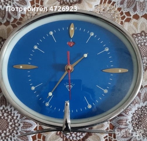 часовник нов