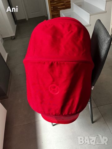 Cybex Carry Cot M hot and spicy red кош за новородено, снимка 3 - Детски колички - 45335088