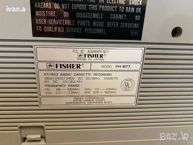 Fisher PH-M77, снимка 8 - Радиокасетофони, транзистори - 53061434