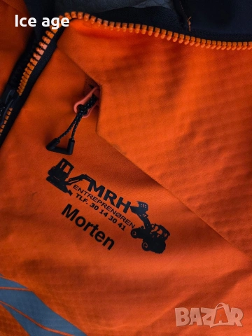 mascot мъжко яке размер ХХЛ , снимка 5 - Якета - 54298102