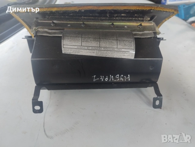 Айр Баг - Air Bag Десен За Деу Нубира 2000г / Daewoo Nubira 2000y, снимка 2 - Части - 54287455