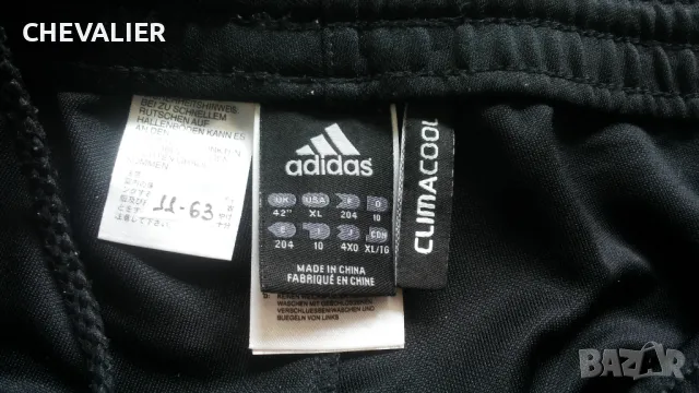 Adidas Размер XL мъжка долница с тесни крачоли 11-63, снимка 15 - Спортни дрехи, екипи - 46971437