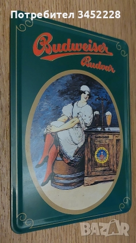 табела метална за колекционери 14см 10см , снимка 4 - Антикварни и старинни предмети - 52911257