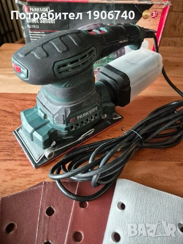 PARKSIDE Виброшлайф