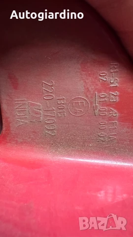 Стопове зa Suzuki Alto - 220-17092, снимка 2 - Части - 51251251