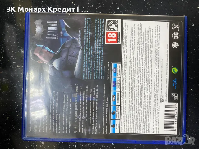 Игра за Playstation 4 Batman the telltale, снимка 2 - Игри за PlayStation - 47001849