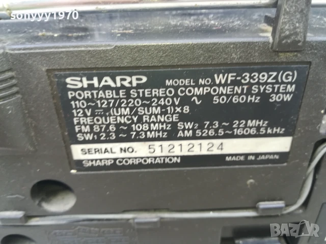 SHARP-MADE IN JAPAN 0606250835LCHERY, снимка 7 - Радиокасетофони, транзистори - 50569890