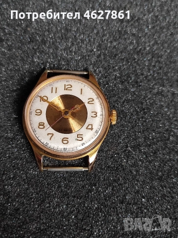 ВОЛНА ВОСТОК ПРЕЦИЗНИЙ , снимка 7 - Мъжки - 52662286