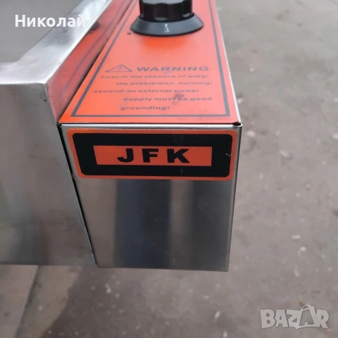 Бен Мари, снимка 2 - Обзавеждане на кухня - 53903019