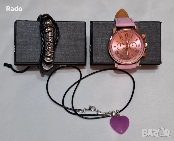 Красив Дамски подаръчен Комплект