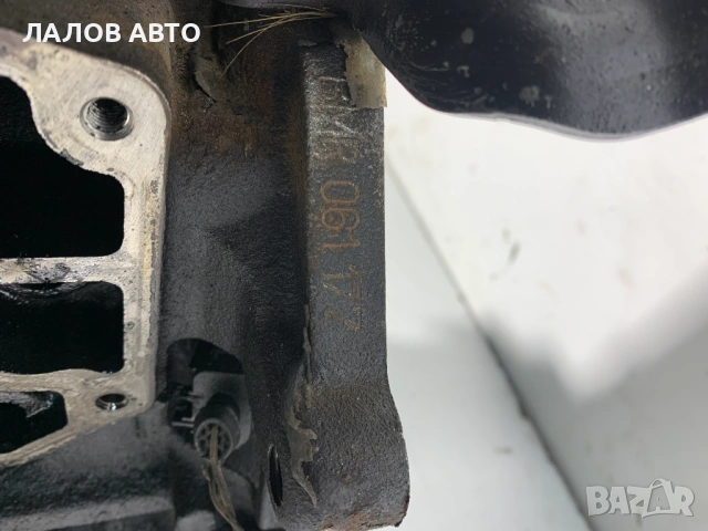 Двигател 2.0 TDi 140к.с. код BMR Dvigatel 2.0 TDi 140k.s kod BMR , снимка 5 - Части - 53704176
