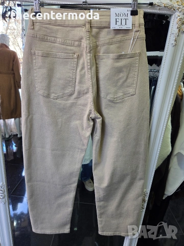 Бежави дънки балон., снимка 3 - Дънки - 53535908