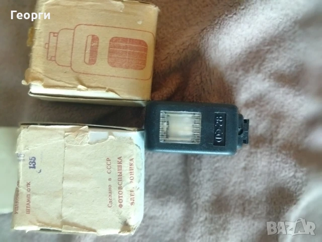 Продавам светкавица за фотоапарат, снимка 3 - Светкавици, студийно осветление - 51187489
