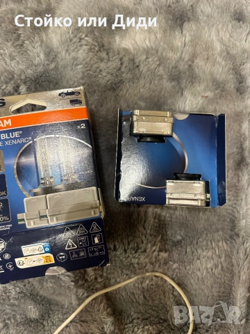 OSRAM ксенонова крушка D3S XENARC Cool Blue Intense 6200K +150% BOX, снимка 3 - Части - 53664886