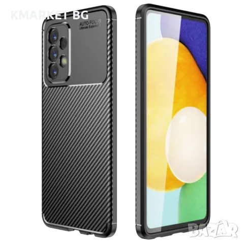 Samsung Galaxy A23 5G Удароустойчив Carbon Fiber Калъф и Протектор, снимка 1 - Калъфи, кейсове - 48545071