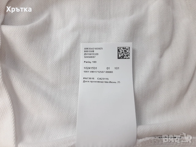 Hugo Boss Parloy190 - Оригинална мъжка тениска с яка р-р L, снимка 10 - Тениски - 54152045