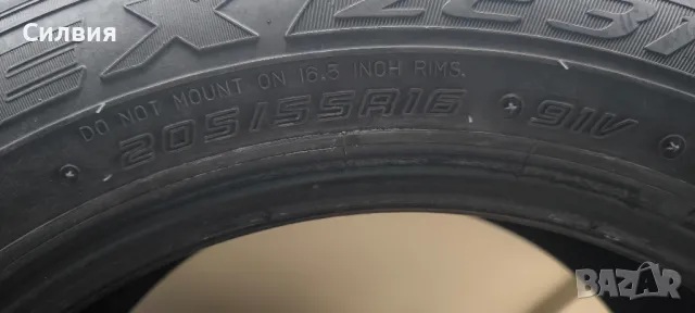 Летни гуми Falken Ziex ze 310 ecorun