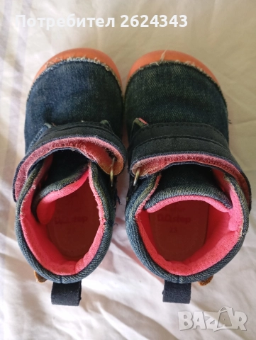 Дънкови боти DD Step barefoot - 23 номер, снимка 5 - Детски обувки - 52968586