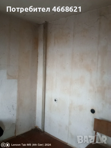 Продавам гарсониера в гр. Бобов дол., снимка 7 - Апартаменти - 52772949