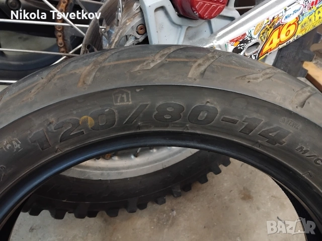 120/80-14 CST НОВА, снимка 4 - Гуми и джанти - 54070723