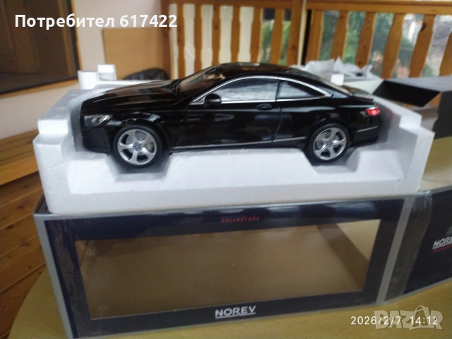 1:18 Mercedes-Benz S-Class Coupe 2014 - Norev, снимка 4 - Колекции - 53392577