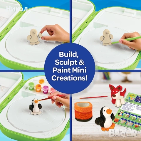 Креативен арт творчески комплект с глина, CRAYOLA, снимка 12 - Образователни игри - 53301520