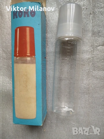 Ретро шише за мляко