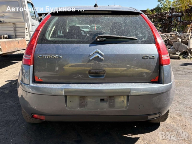 CITROEN C4 1,6HDi 90к.с 2005г. НА ЧАСТИ, снимка 3 - Автомобили и джипове - 51820493